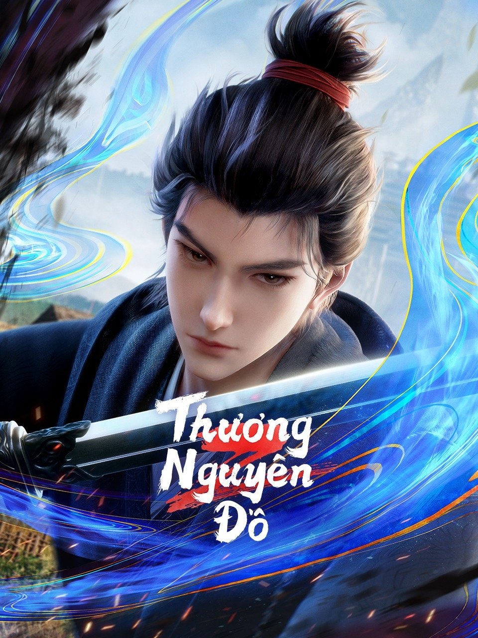 Thương Nguyên Đồ Thương Nguyên Đồ