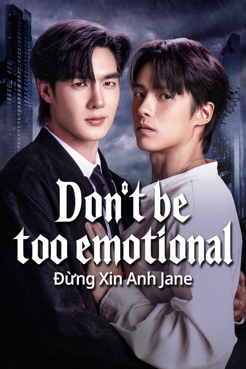 Đừng Xin Anh Jane Đừng Xin Anh Jane