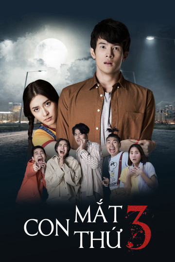 Con Mắt Thứ 3 Con Mắt Thứ 3