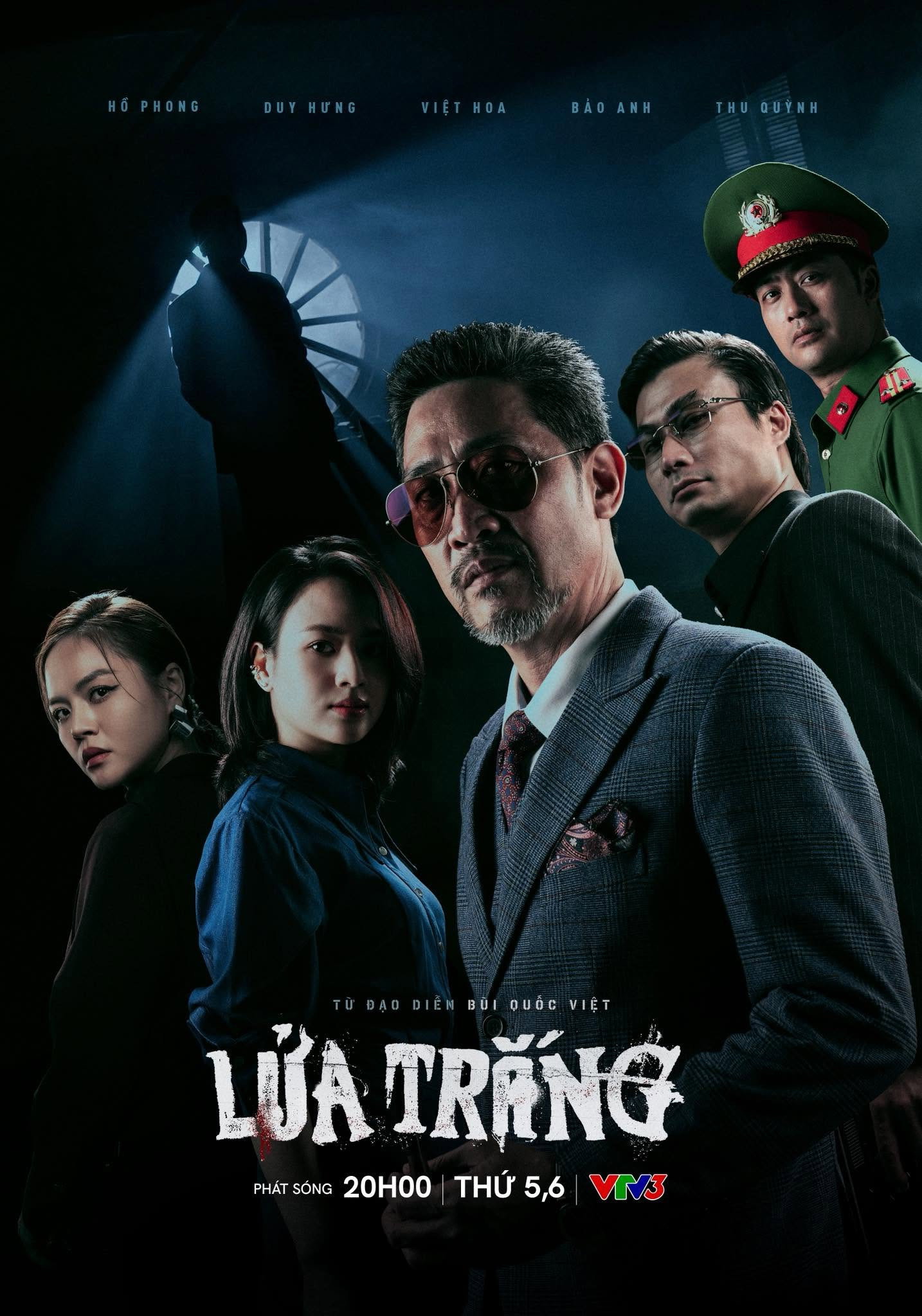 Lửa Trắng Lửa Trắng