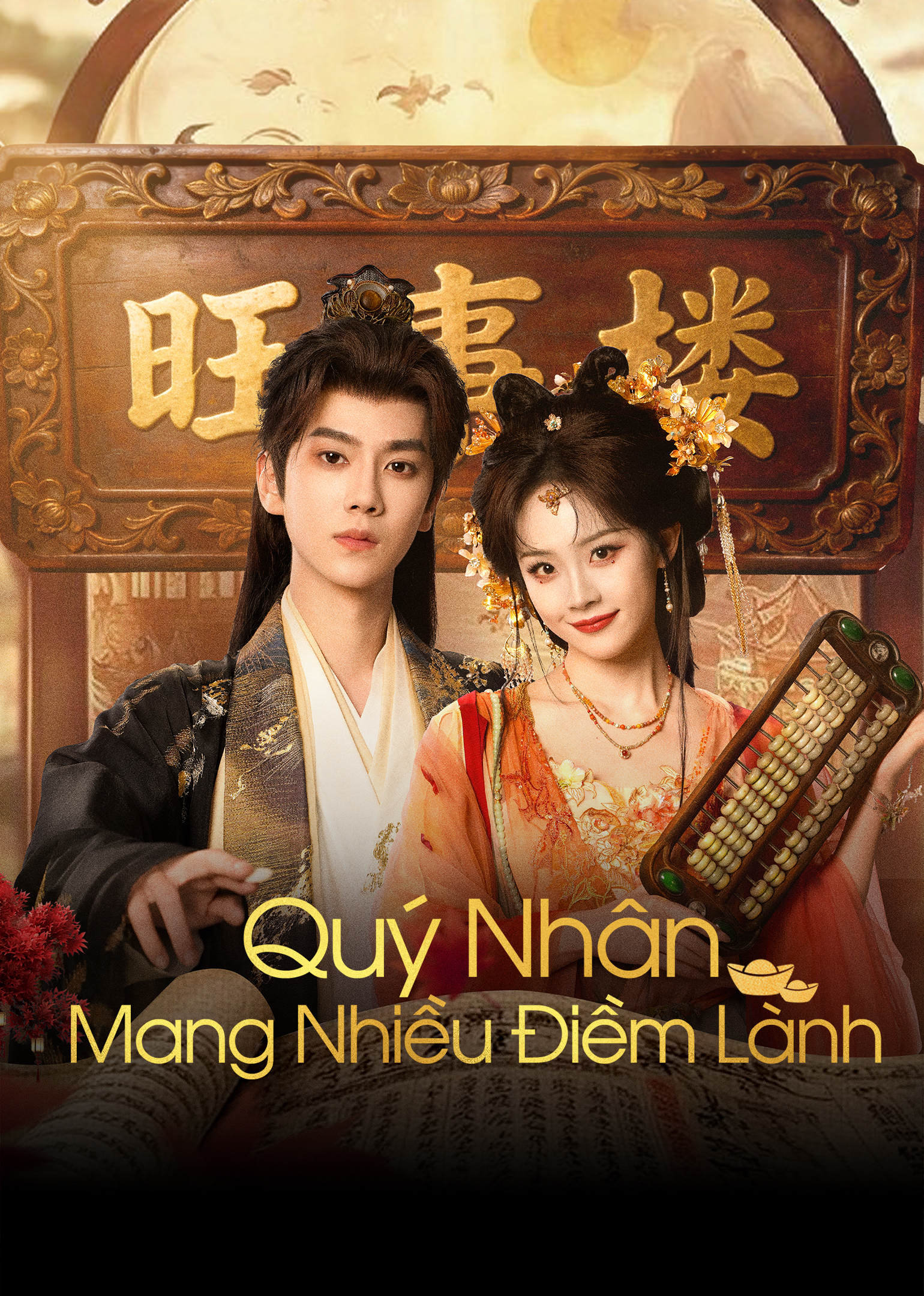 Quý Nhân Mang Nhiều Điềm Lành Quý Nhân Mang Nhiều Điềm Lành