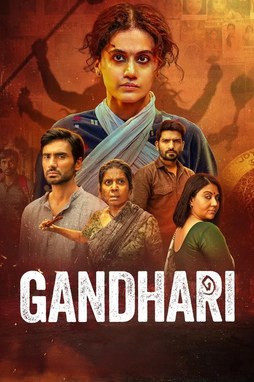 Gandhari Gandhari