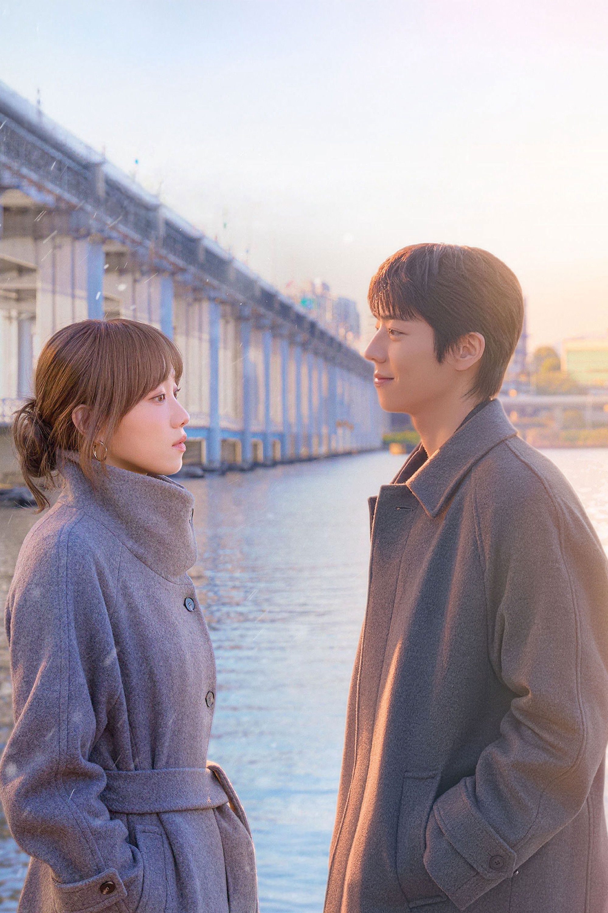 Mùa Rực Rỡ Của Em Mùa Rực Rỡ Của Em