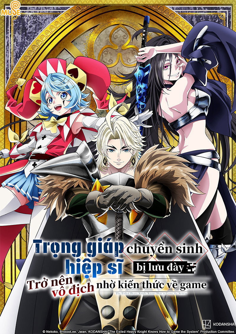 Trọng Giáp Hiệp Sĩ Chuyển Sinh Bị Lưu Đày Trở Nên Vô Địch Nhờ Kiến Thức Về Game Trọng Giáp Hiệp Sĩ Chuyển Sinh Bị Lưu Đày Trở Nên Vô Địch Nhờ Kiến Thức Về Game