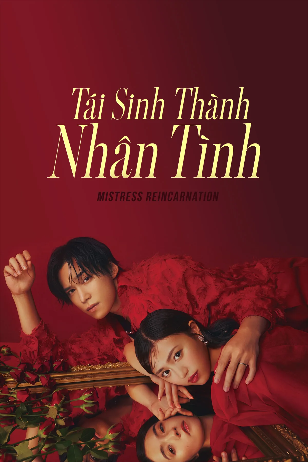 Tái Sinh Thành Nhân Tình Tái Sinh Thành Nhân Tình