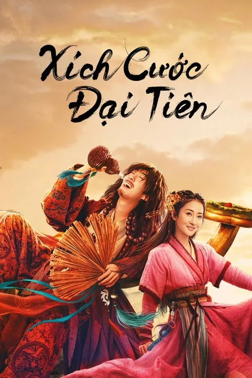 Xích Cước Đại Tiên Xích Cước Đại Tiên